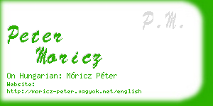 peter moricz business card